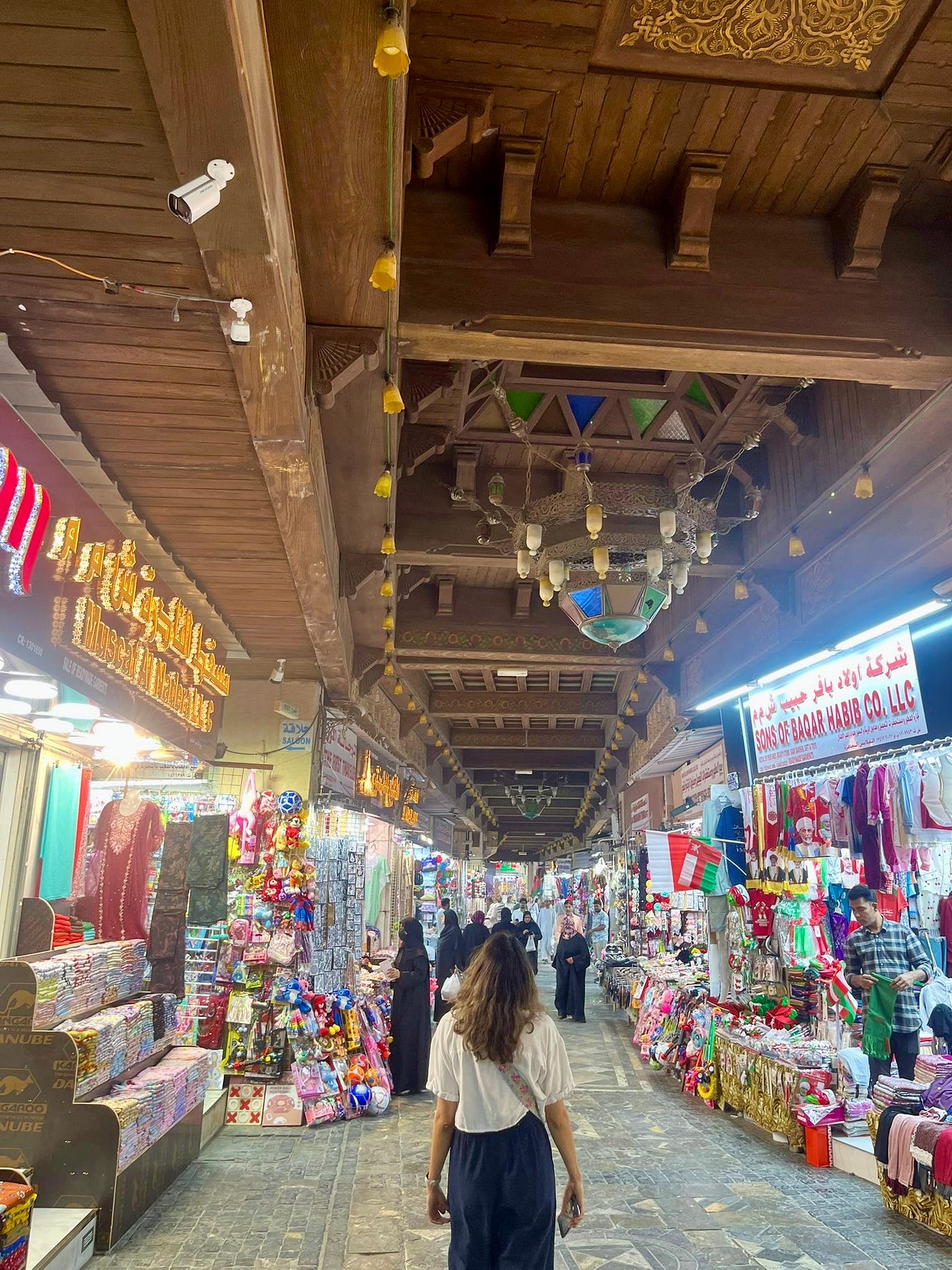 Muttrah Souq